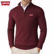 Levi’s™ Fine-Knit Quarter-Zip — Burgundy