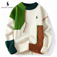 RL™ Patchwork Crewneck Sweater — Cream Green