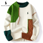 RL™ Patchwork Crewneck Sweater — Cream Green